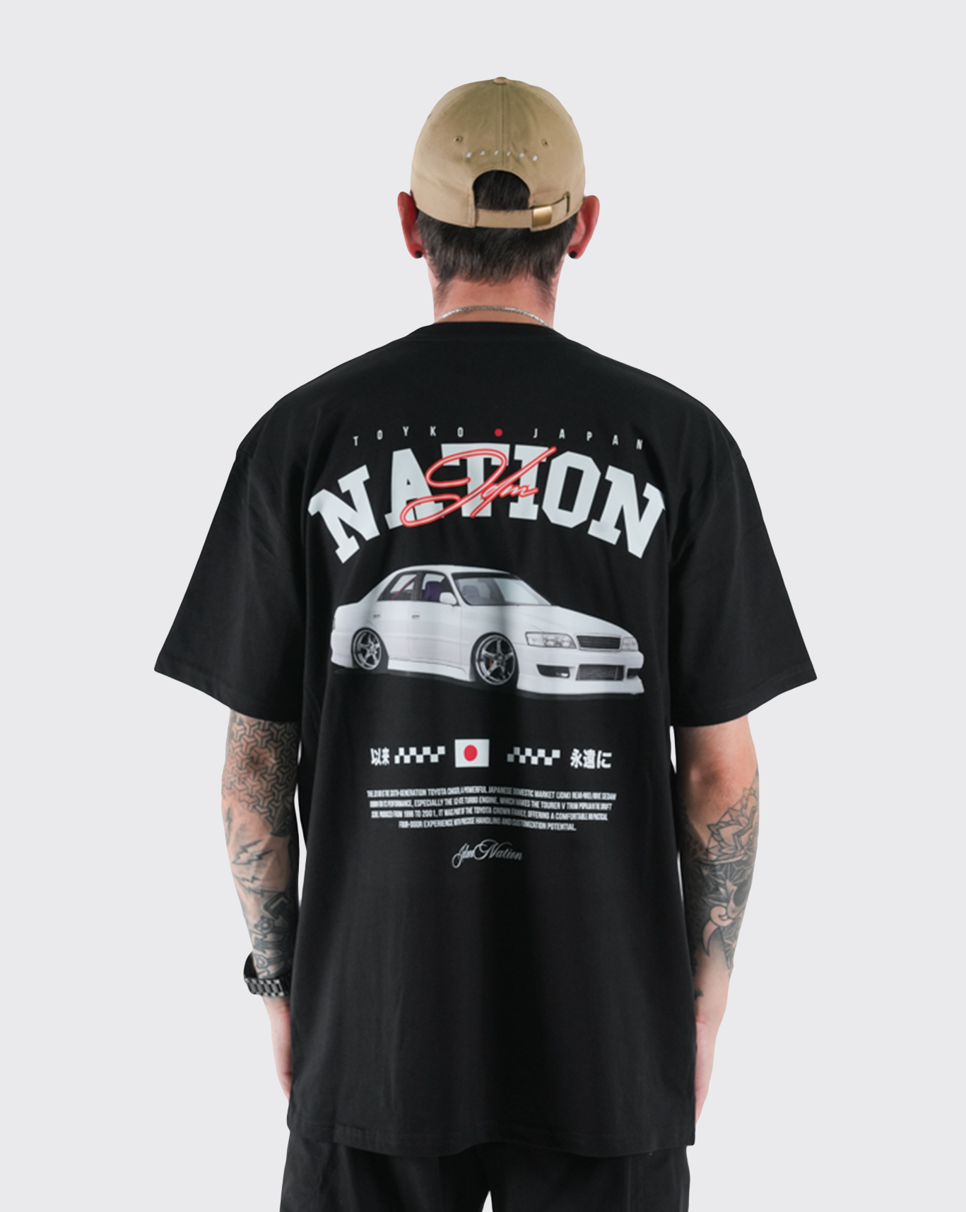 Nation Proud Chaser Tee